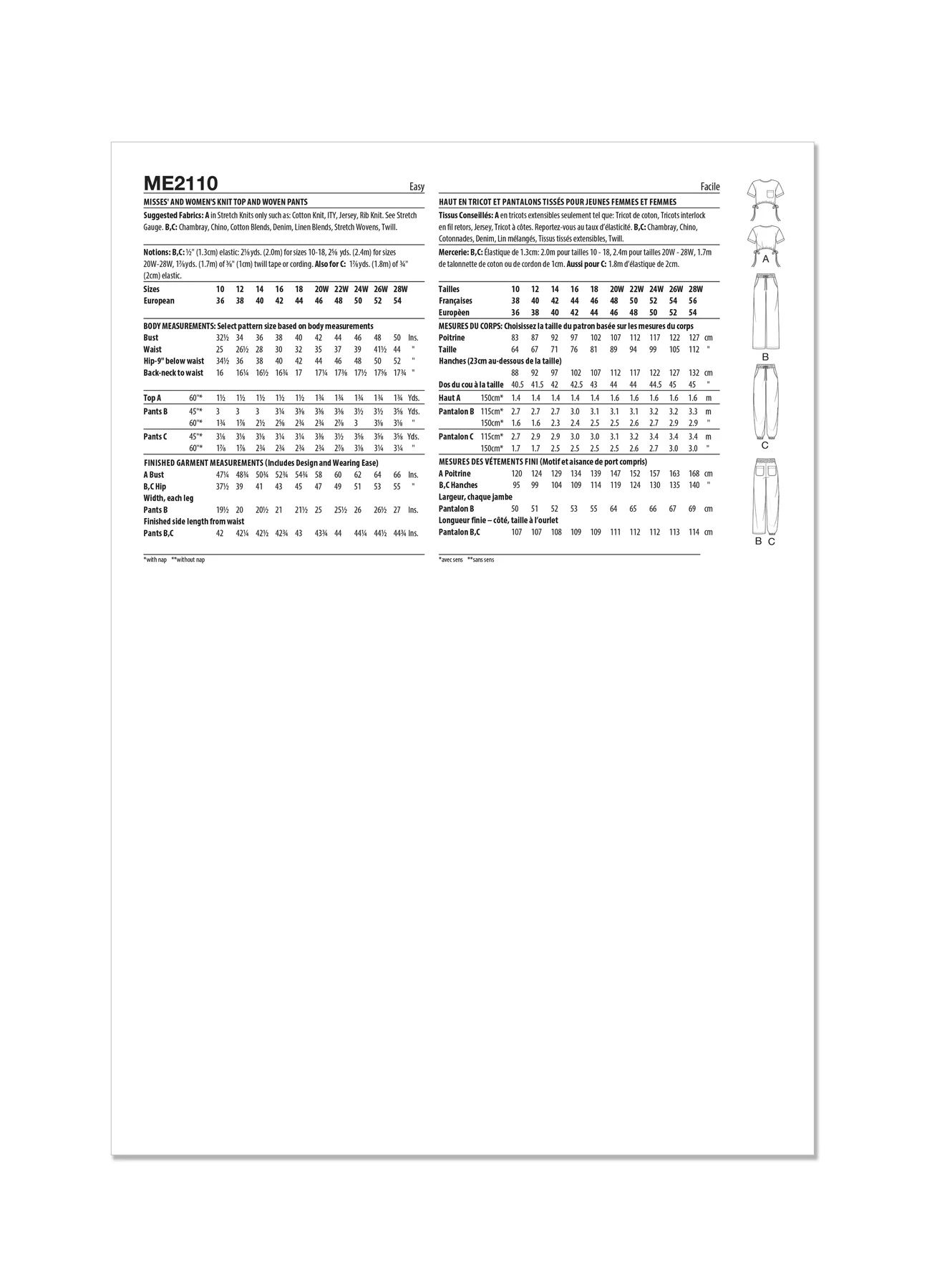KnowMe Pattern ME2110 Misses' and Women's Knit Top and Woven Pants - Image 6