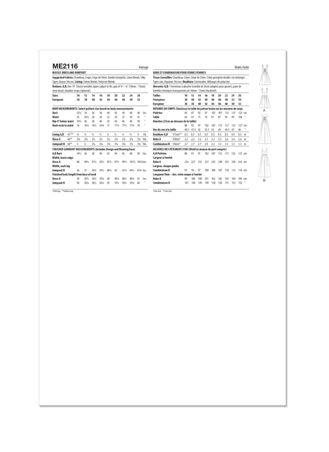 KnowMe Pattern ME2116 Misses' Dress - Image 4