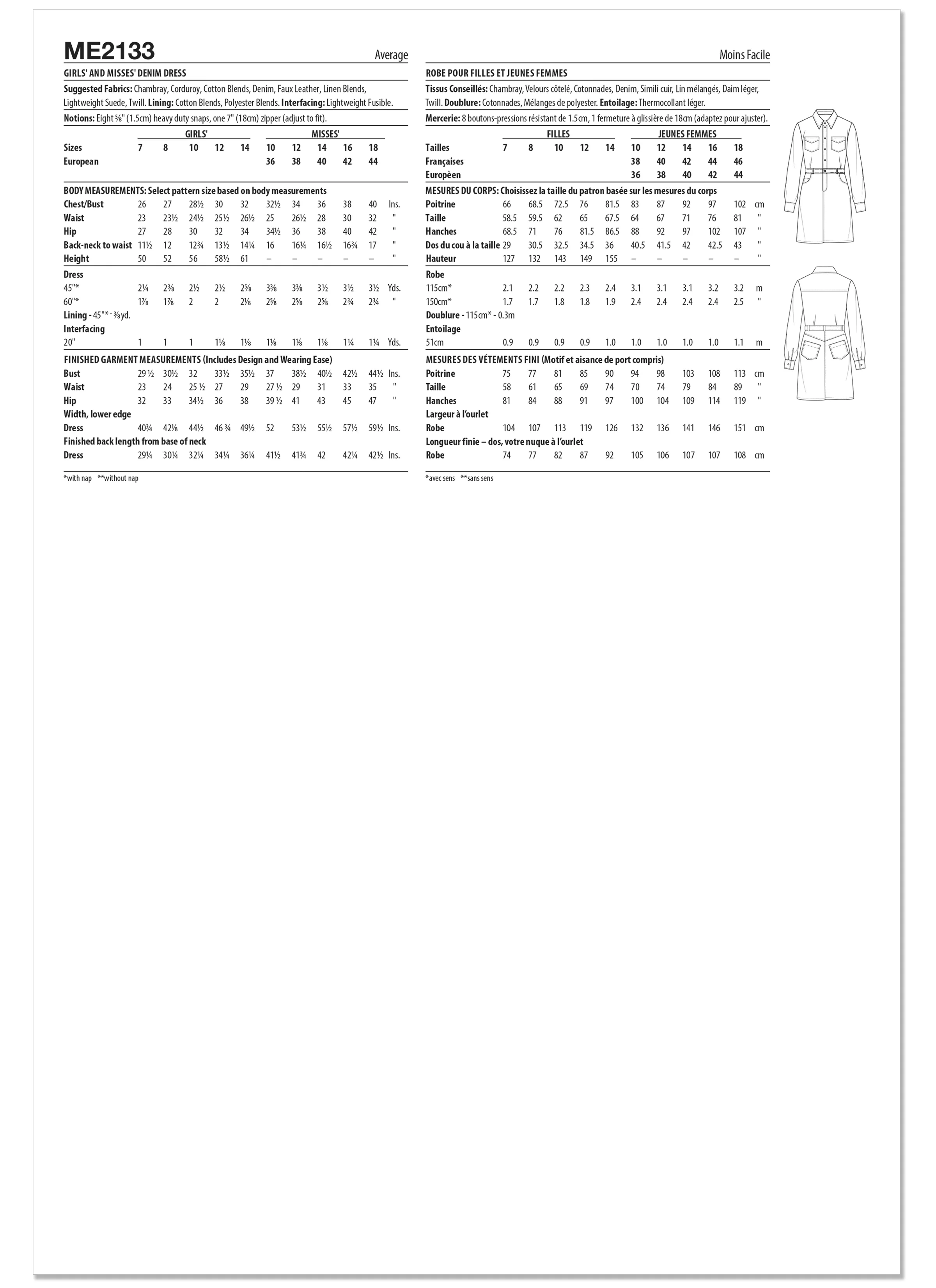 KnowMe Pattern Me2133 Misses' Dress - Image 3