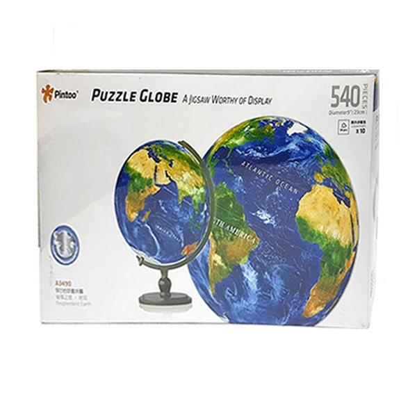 Puzzle Globe, Blue Earth- 540pc - Image 2