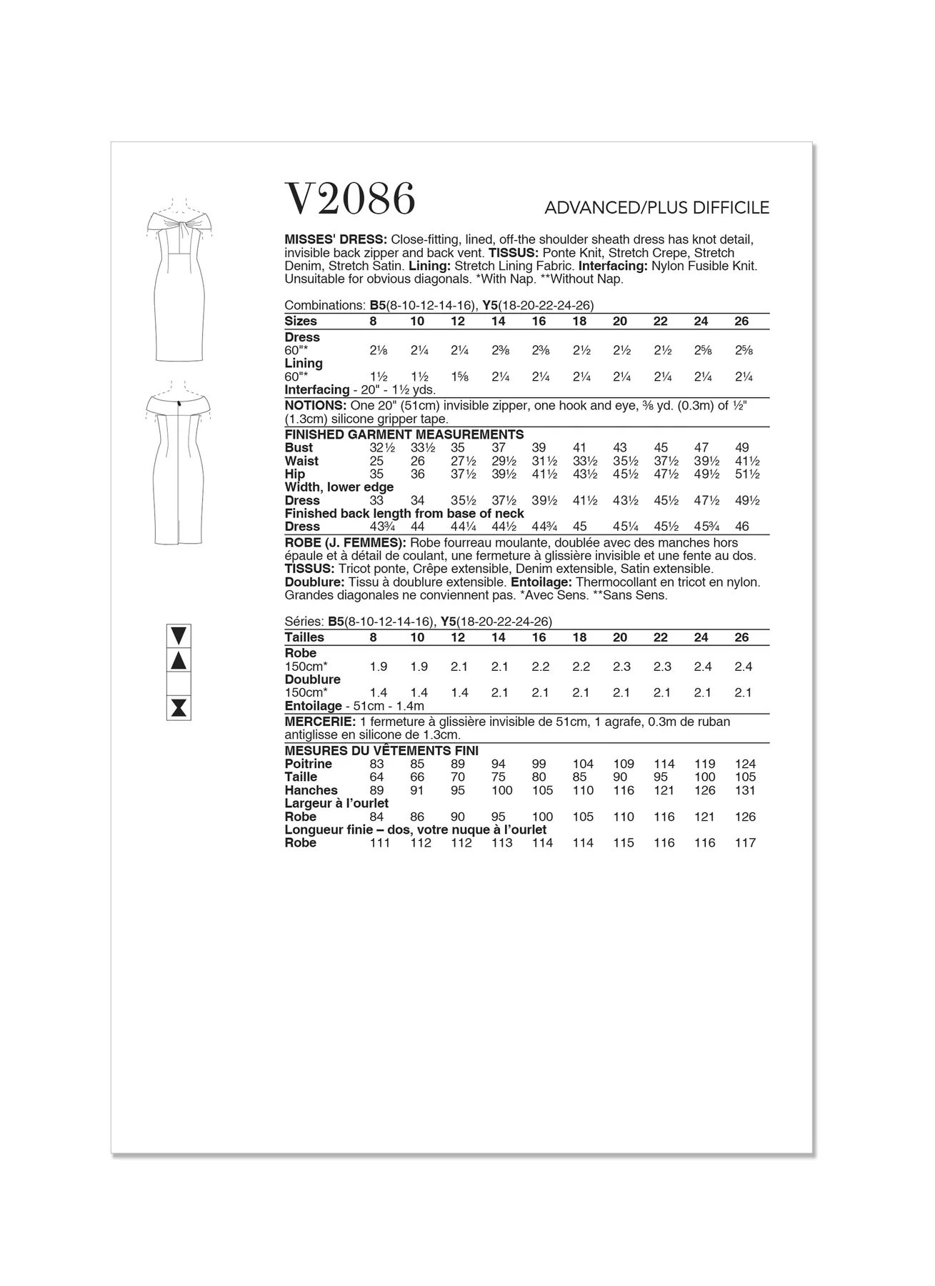 Vogue Pattern V2086 Misses' Dress - Image 4
